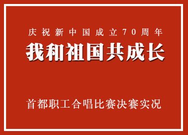 王鹏 [查看详情]