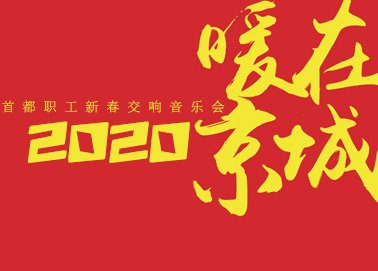 名师指导到身边