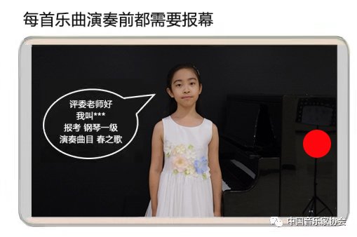 微信图片_20201210092607.jpg 考生们的需求