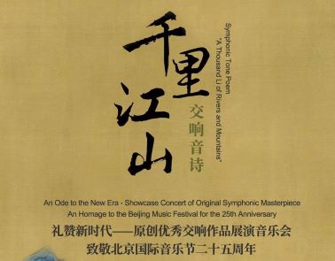 便于对照栏目动态与后续阅读