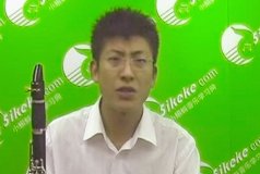 孙子媛-单簧管教程